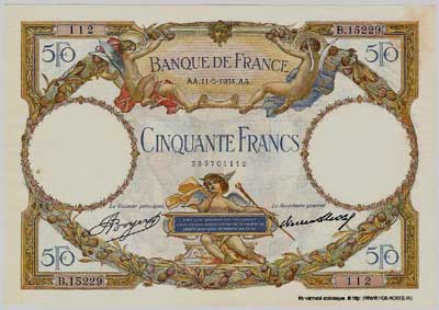Франция банкнота 50 франков 1934 года