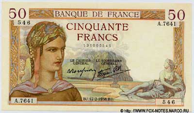 Banque de France 50 франков тип 1933 г. "Cérès"