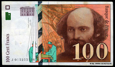 Франция. Банкнота 100 франков 1997 Banque de France