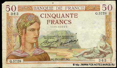 Banque de France 50 francs 1937 J.Boyer P.Strohl