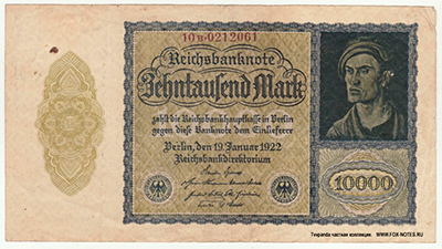Reichsbanknote. 10000 Mark. 19. Januar 1922. Ro. 69d