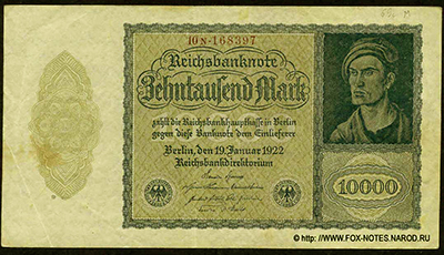 Reichsbanknote. 10000 Mark. 19. Januar 1922. Ro. 69c