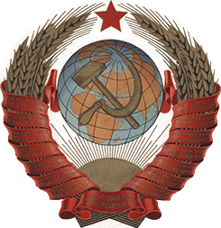 Билеты Государственного Банка СССР образца 1961 г.