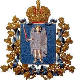 Герб Киевской губернии