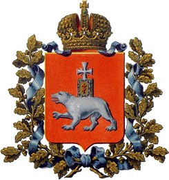 Герб Пермской губернии