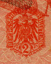 Красная печать (Siegel rot) 2 марки 1914