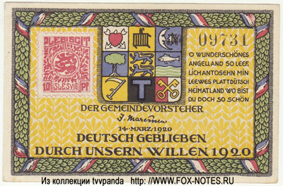 Gemeinde Holnis 1 Mark 1920 notgeld