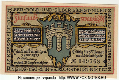 Stadt Kitzingen 50 Pfennig 1921 NOTGELD DEUTSCHLAND