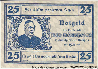 Notgeld der Gemeinde Bad Wörishofen. 1921.