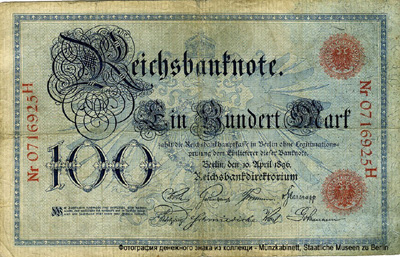 Reichsbanknote. 100 Mark. 10. April 1896.