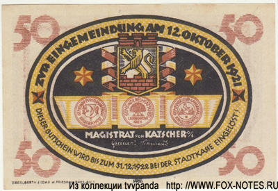 Stadt Katscher 50 Pfennig 1921 NOTGELD
