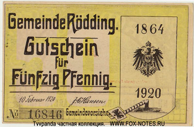 Gemeinde Rödding 50 Pfennig 1920. NOTGELD