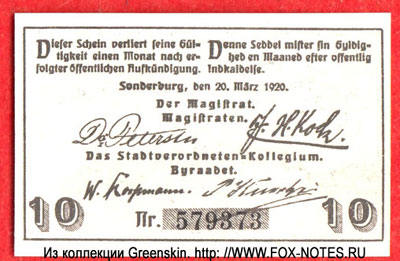 Stadt Sonderburg 10 Pfennig 1920 notgeld