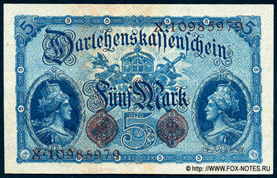 Darlehnskassenschein. 5 Mark. 5. August 1914. Deutsches Kaiserreich (Кайзеровская Империя)