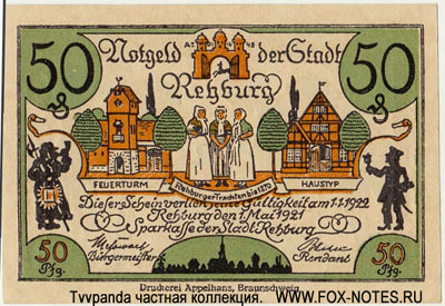 Notgeld der Stadt Rehburg. 50 pfennig 1921.