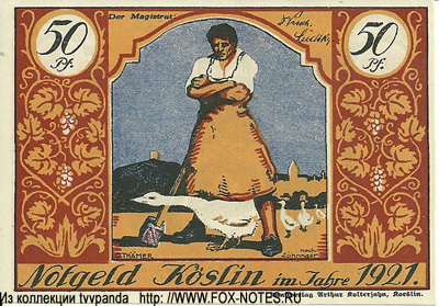 Notgeld Köslin. 1921. 50 Pfennig.
