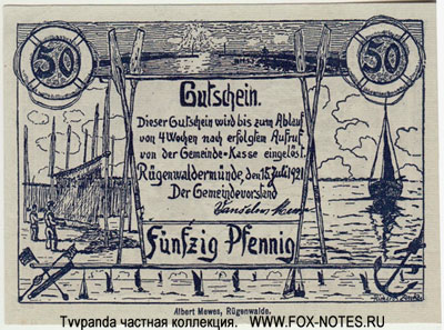 Gemeinde Rügenwaldermünde 50 Pfennig 1921. NOTGELD  