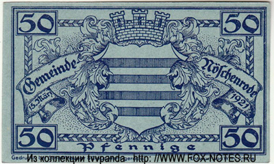 Gemeinde Nöschenrode 50 Pfennig 1921 / NOTGELD