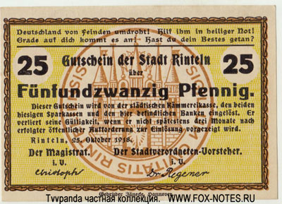 Gutschein der Stadt Rinteln. 25 Pfennig 1918. NOTGELD