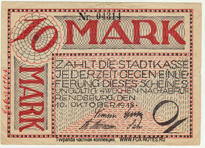 Stadt Rendsburg 10 Mark 1918. NOTGELD