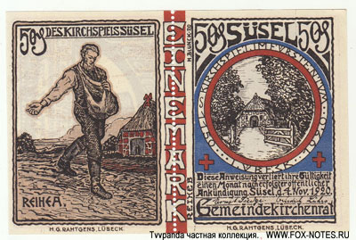 Gemeinde Süsel 1 Mark 1920 Notgeld