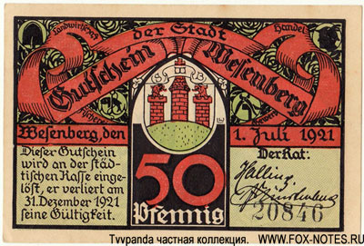 Нотгельды города Wesenberg (Везенберг) Freistaat Mecklenburg-Strelitz (1914 - 1924)