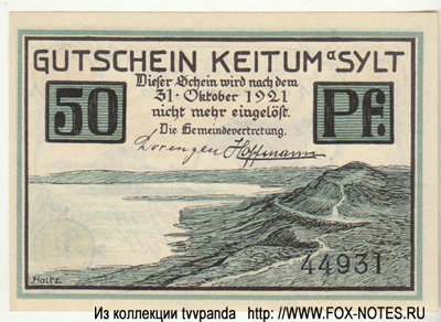 Gutschein Keitum. 50 пфеннигов 1921 нотгельд