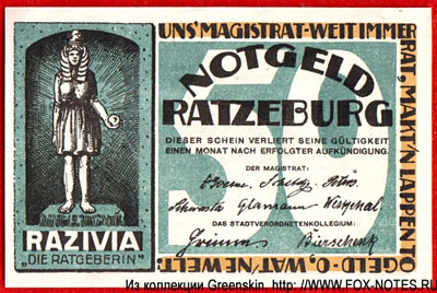 Stadt Ratzeburg 50 Pfennig Notgeld