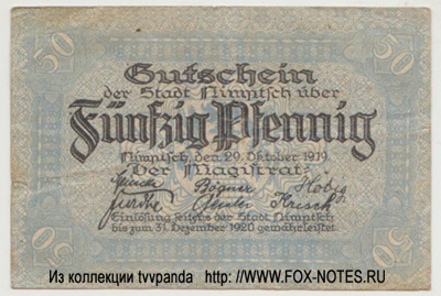 Stadt Nimptsch 50 Pfennig 1919 / NOTGELD