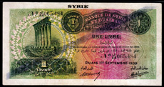 overprint Type A BANQUE DE SYRIE ET DU LIBAN