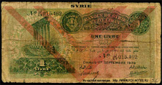 overprint Type D BANQUE DE SYRIE ET DU LIBAN