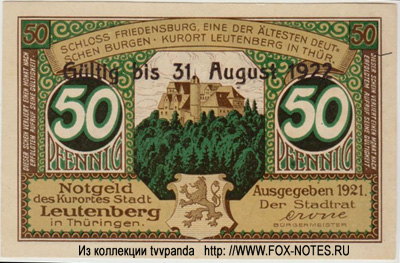 Stadt Lobenstein 50 Pfennig 1921 NOTGELD DEUTSCHLAND REICH