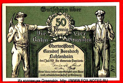 Gemeinde Oberweißbach Thür. 50 Pfennig 1921 Notgeld