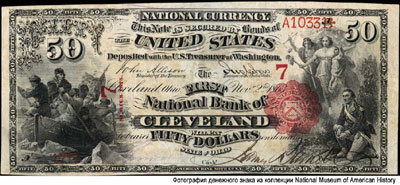 The First National Bank of Cleveland 50 Dollars Series 1875