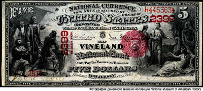 Vineland National Bank 5 Dollars Series 1875