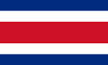 Коста-Рика банкноты