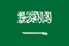 банкноты саудовской аравии
