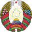 Нацыянальны банк Рэспублiкi Беларусь