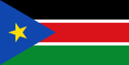 Южный Судан банкноты