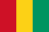 Гвинея банкноты