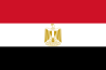Египет банкноты