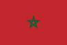 Марокко банкноты