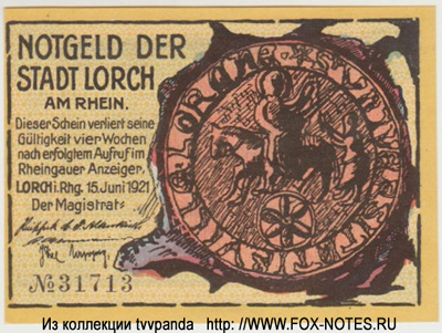 Notgeld der Stadt Lorch. 25 pfennig 1921.