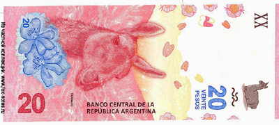 BANCO CENTRAL de la República Argentina 20 Pesos 2017