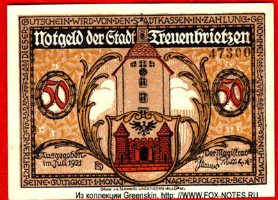 Notgeld der Stadt Treuenbrietzen. 1. Juli 1921. 50 pfennig