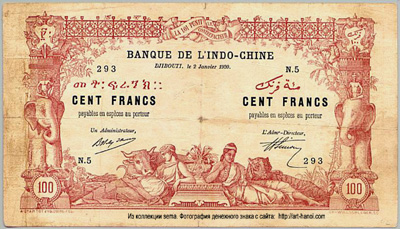 Banque de l'Indochine 100 Francs 1920 Djibouti
