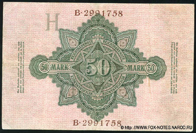   (Reichsbanknote) 50  21. April 1910.
