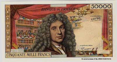Франция 50000 франков 1956 Образец
