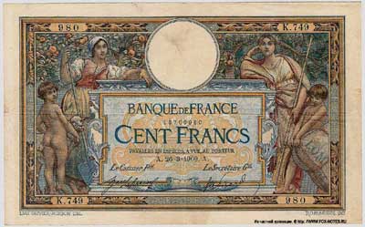 Banque de France 100 франков тип 1906 г.  "Luc Olivier Merson"