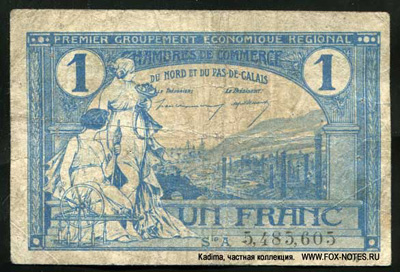 Chambre de Commerce du Nord et du Pas-de-calais 1 franc 1925 BON